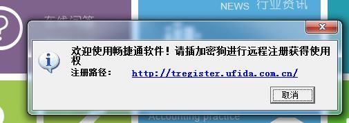 哪款记账软件有基金赎回记录