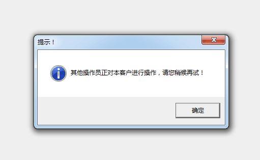 出纳账的记账软件怎样打出来