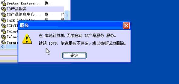 中小企业会计软件使用情况调查:考会计从业的手机软件