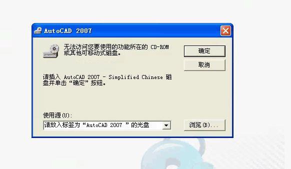 挚友财务软件如何建立账套