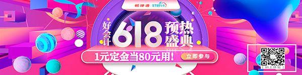 语音记账手机软件