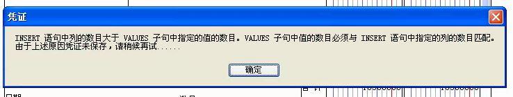 卡卡记账软件:云南通用企业财务软件都有哪些