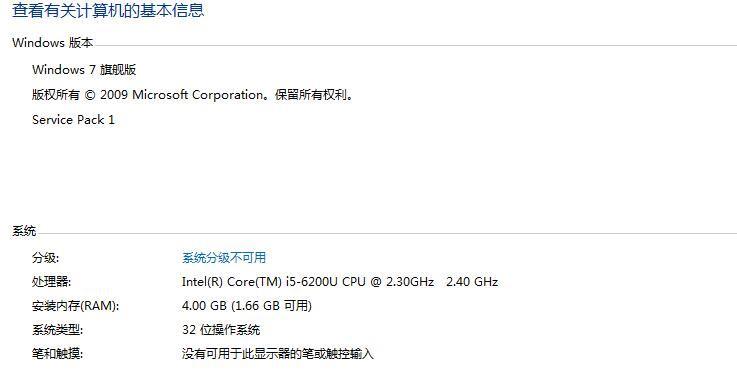 合肥用友软件价格
:邓州市专业的公司财务软件