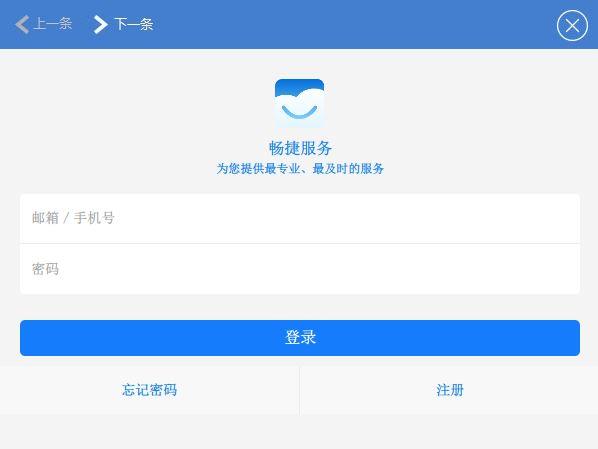 萍乡财务软件公司
:青岛高信财务软件价格