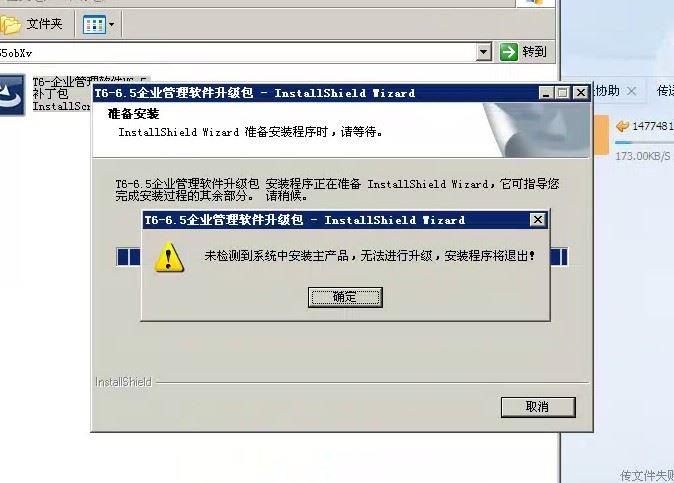宜昌海方财务软件:实现财务软件多功能化