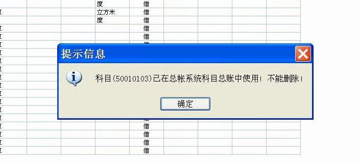 免费好用的进销存app
:嘉峪关管家婆进销存系统
