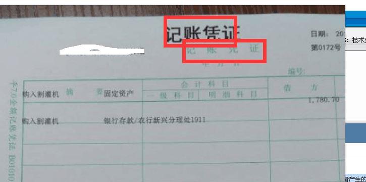 管家婆导出进销存电子表格
:傻瓜进销存软件在哪买
