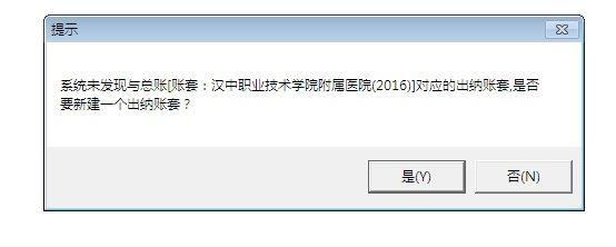 金蝶软件进销存怎么查
:金蝶单机进销存破解版下载
