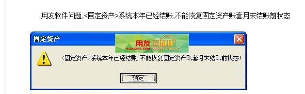 零售店简单进销存软件
:南充进销存软件企业
