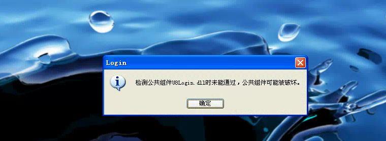 静安区进销存管家婆售价
:哪里有好的中小企业进销存
