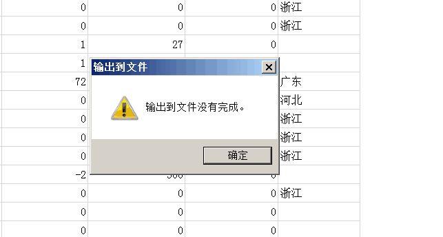 金蝶云星辰期进销存初录入顺序
:进销存哪个软件好用免费
