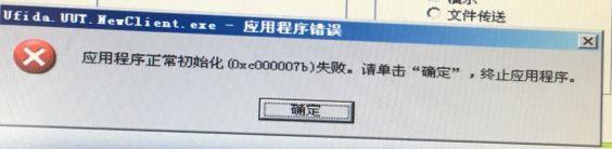 销售手机进销存软件
:金蝶进销存明细表
