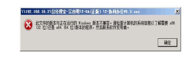 六安出入库软件开发平台
:生产用什么进销存
