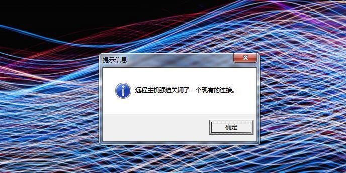 进销存审计有什么影响
:什么软件可以做商品明细进销存
