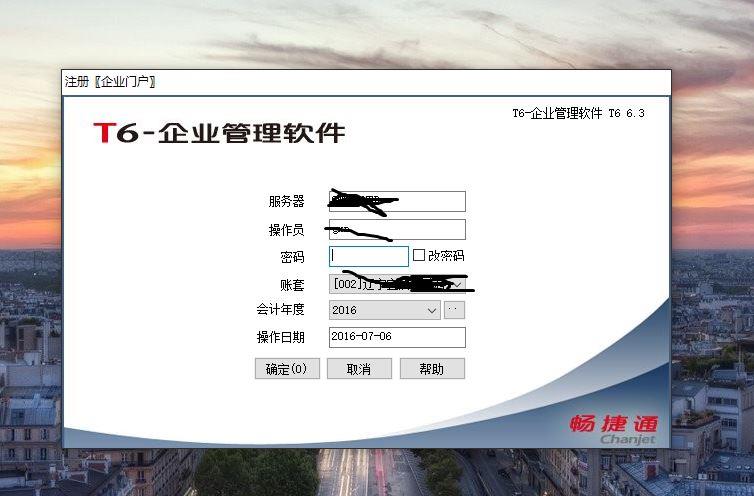 稻壳食堂出入库管理软件
:移动进销存找金蝶精斗云官网
