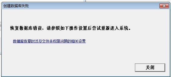 做进销存类型的公司是
:商贸公司用友软件进销存教程
