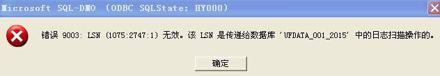 进销存手机电脑通用免费软件
:管家婆单机版进销存视频教程
