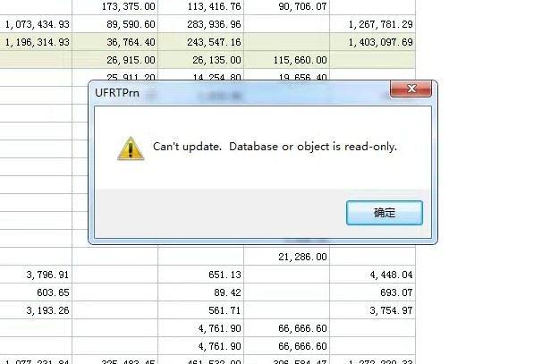 七色米进销存多台手机怎样登录
:贵阳金蝶进销存软件
