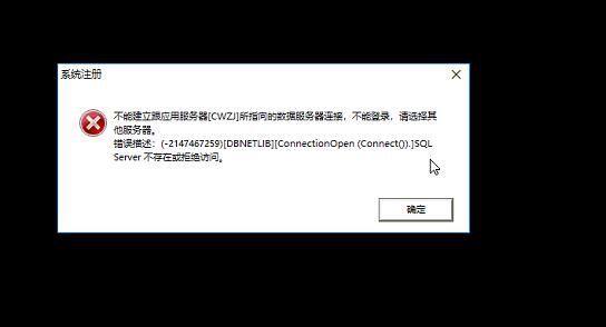 零食企业的进销存
:钉钉绝招进销存多少钱
