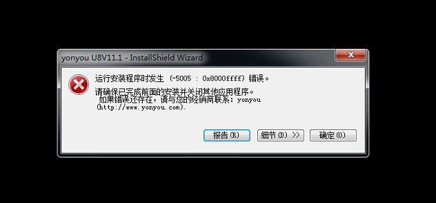 安卓单机简单进销存
:小傻瓜进销存系统打印机设置
