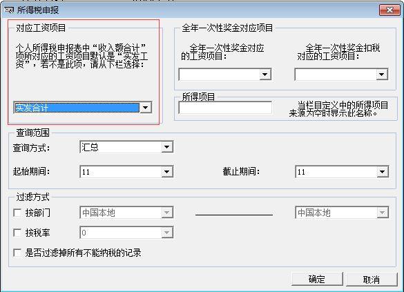 比较好用的进销存系统
:莆田制作服装进销存软件哪个好
