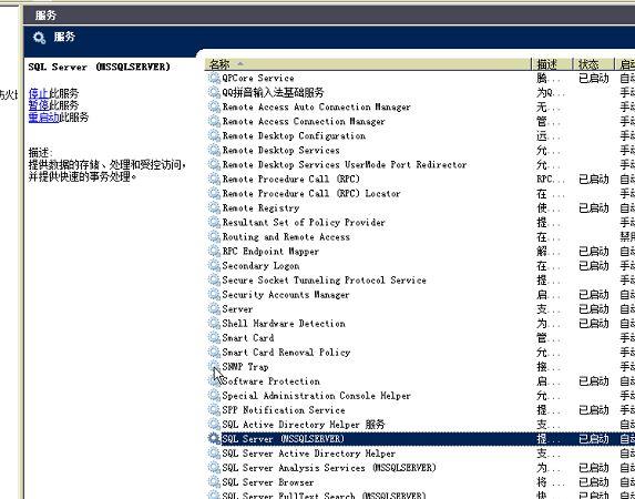 管家婆进销存开单简单吗
:erp系统进销存哪家价格实惠
