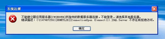 上城进销存软件多少钱
:金蝶云进销存收费
