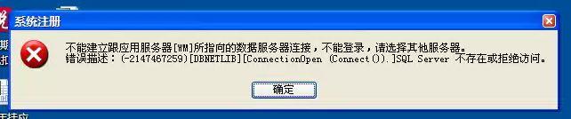 般用什么软件管理进销存
:中小企业进销存软件价格
