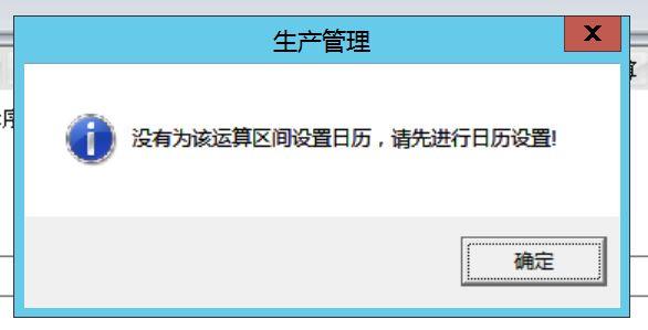 用友软件进销存编程
:进销存哪个好用吗
