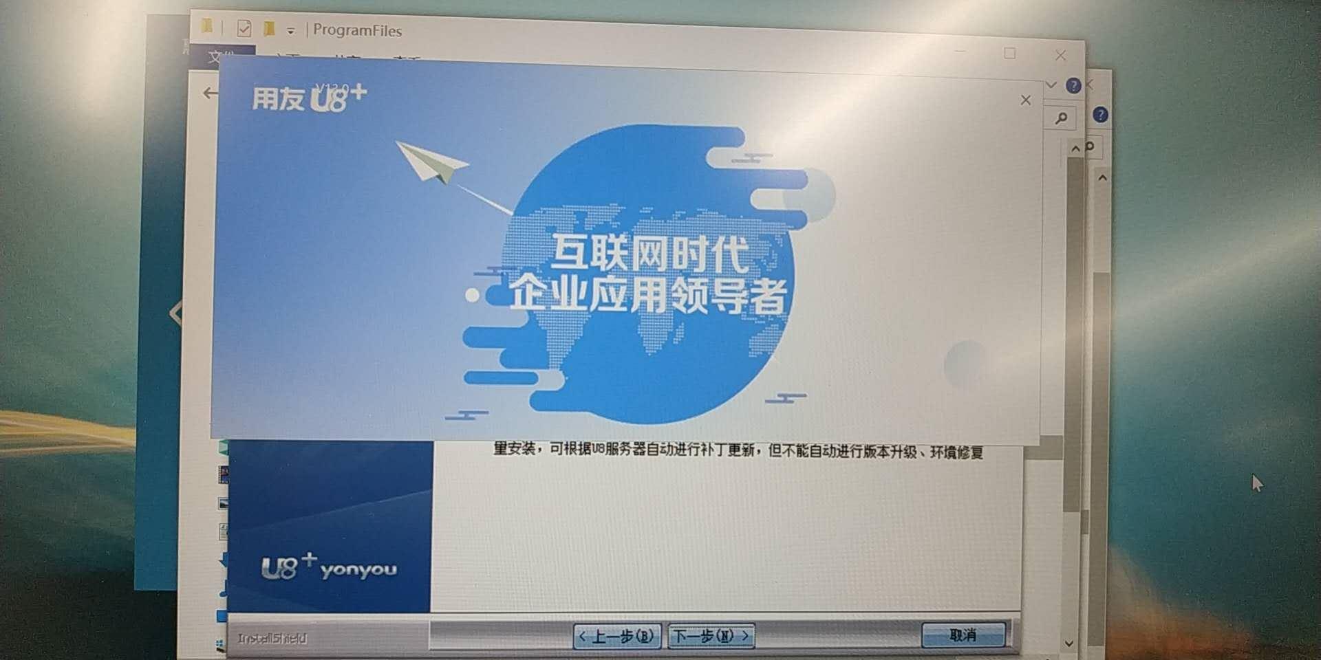 上海金蝶云会计软件怎么收费系统 软件资讯 第2张