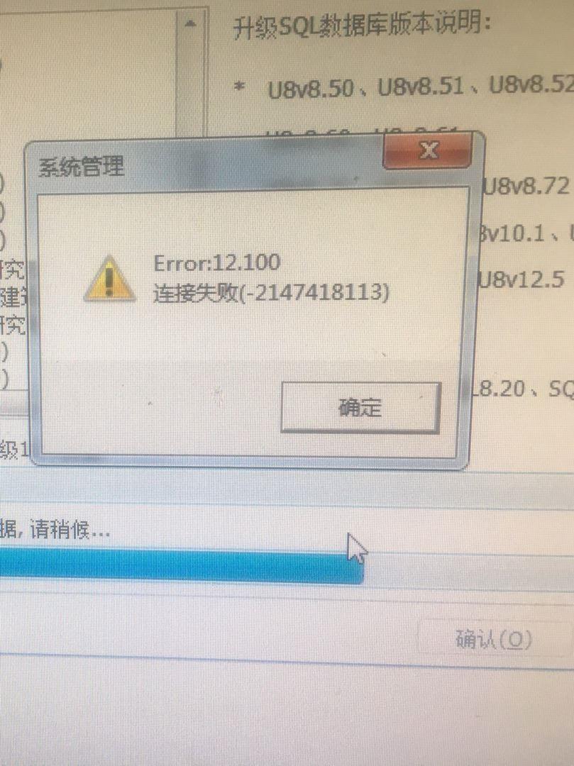 望京果蔬好会计年终奖10万:干洗记账软件