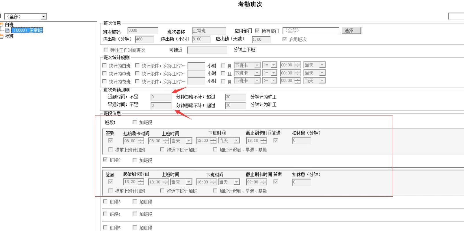 用友t3清空年度数据库