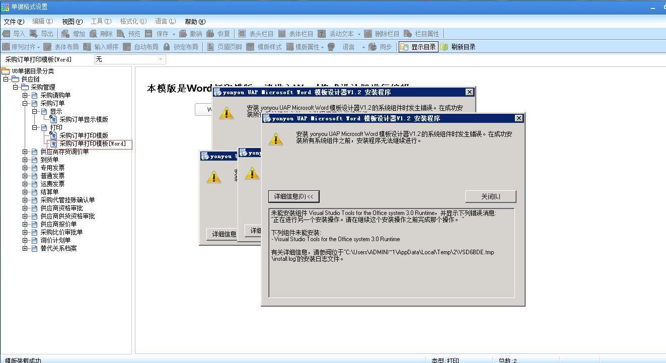 进销存报表需要价格吗
:有没有出入库的软件下载
