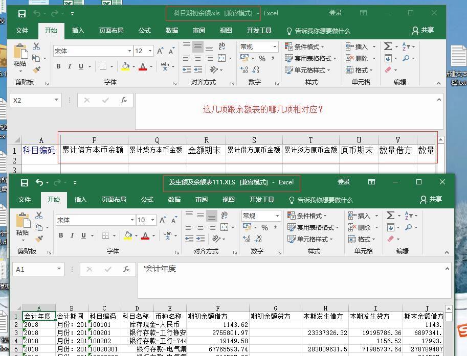 进销存软件有什么优点
:为什么使用进销存系统
