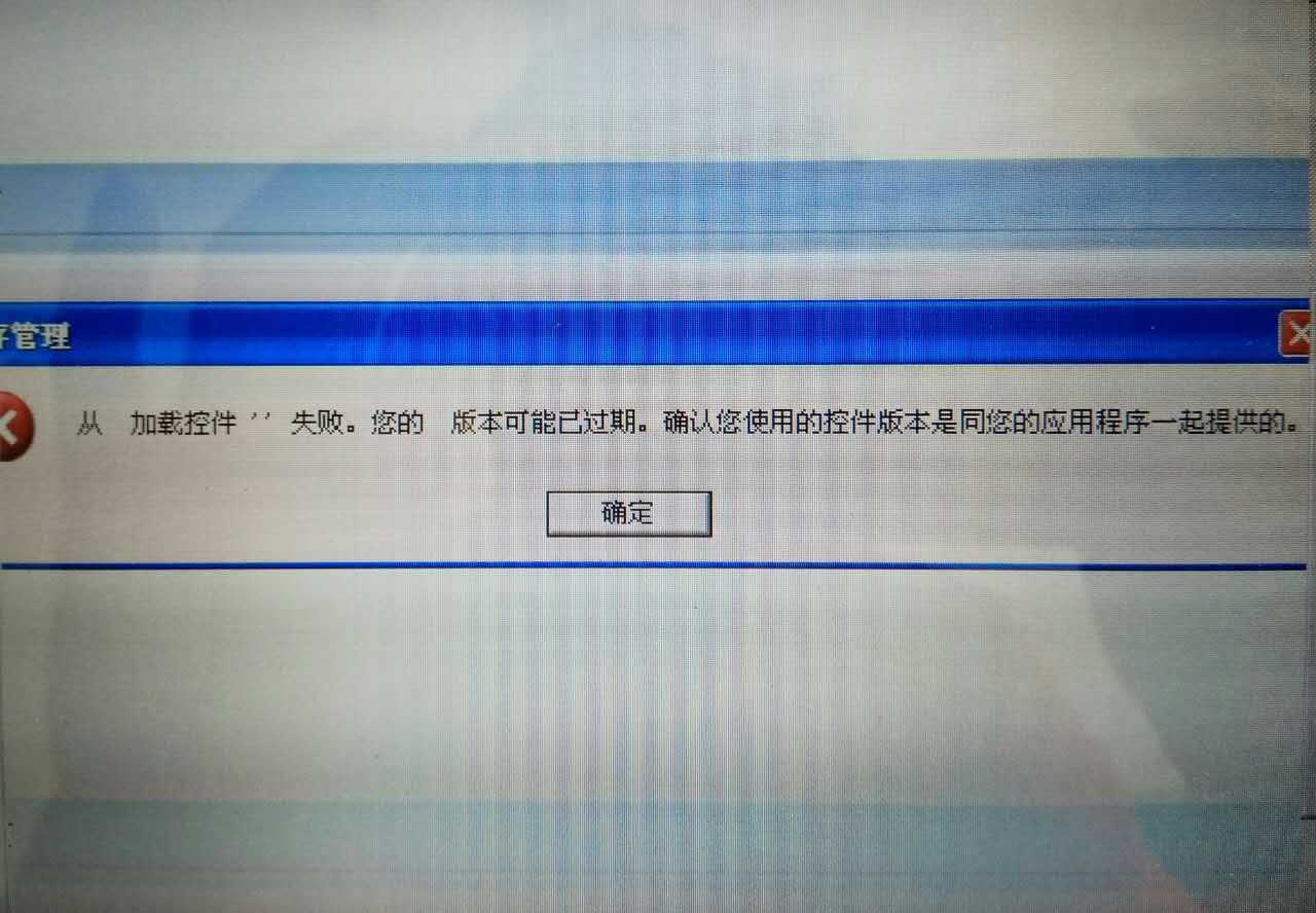 财务软件出入库怎样使用
:存货的进销存是什么意思
