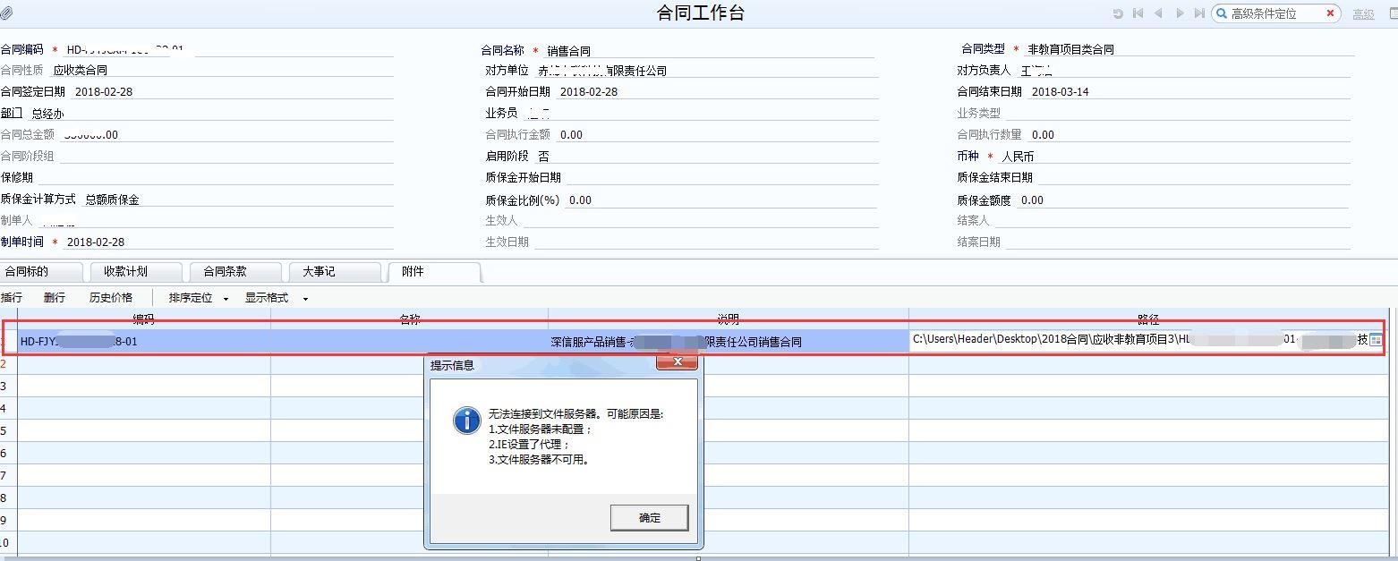 崇明区进销存管家婆怎么买
:云进销存可信赖金蝶精斗云
