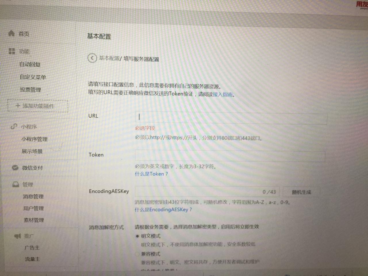 汉中销售开单软件
:诺信手机店销售进销存
