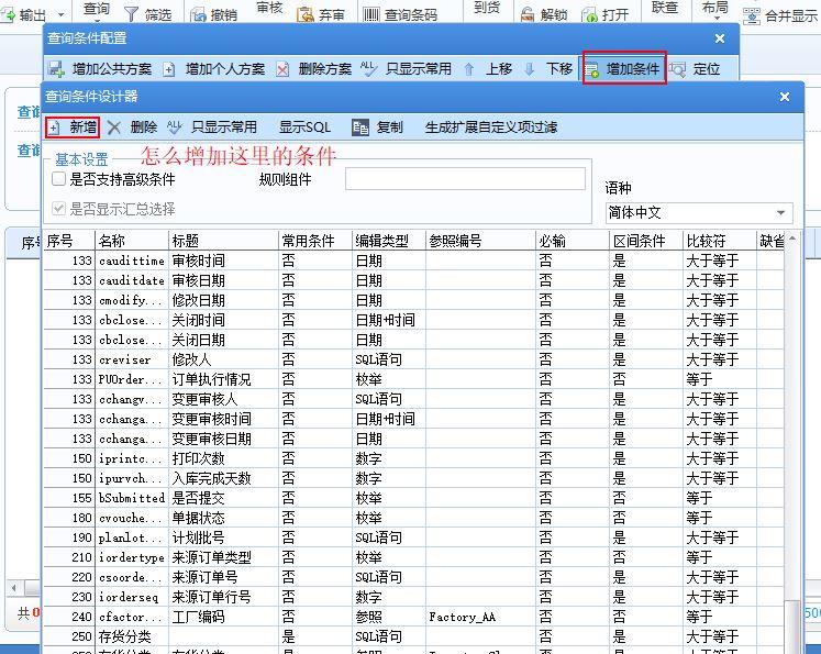 江西金蝶云进销存费用是多少
:云进销存软件小型企业
